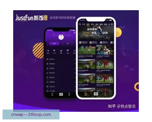 全面解析如何高质量观看欧联杯精彩赛事直播平台与技巧推荐