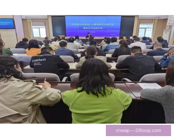 沃尔夫斯堡宣布精简非核心业务部门聚焦主业发展