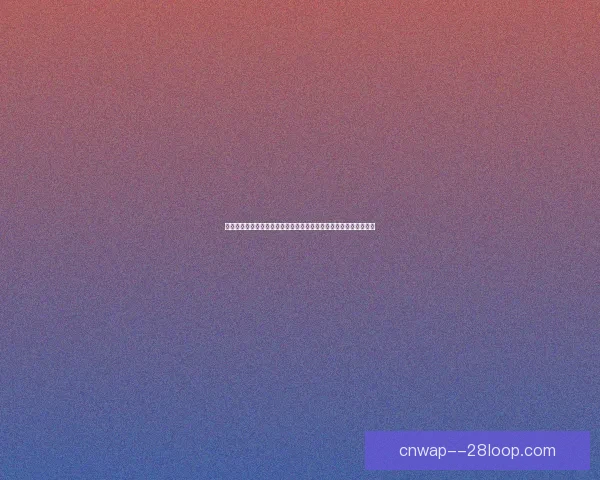 孙兴慜亚洲杯关键战对阵利物浦高光表现全景回顾领袖胜负转折解析