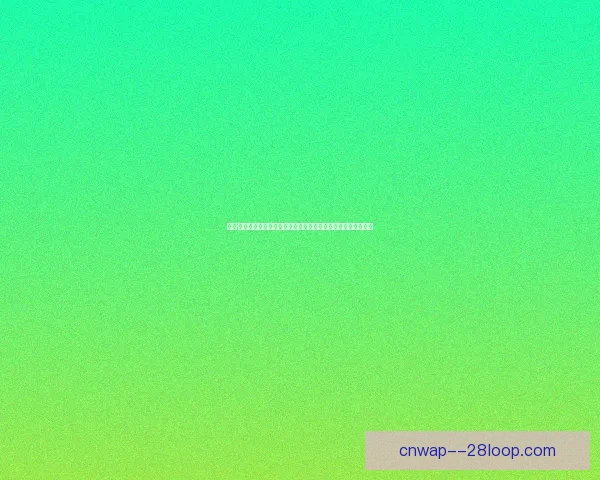 登贝莱对阵葡萄牙世俱杯表现解析技术价值与战术影响评估